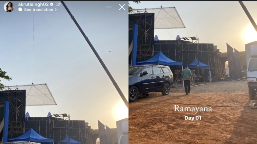 Ramayana Movie Cast, Set: Akruti Singh's Instagram story unveils the majestic set of 'Ramayana' at Film City.
